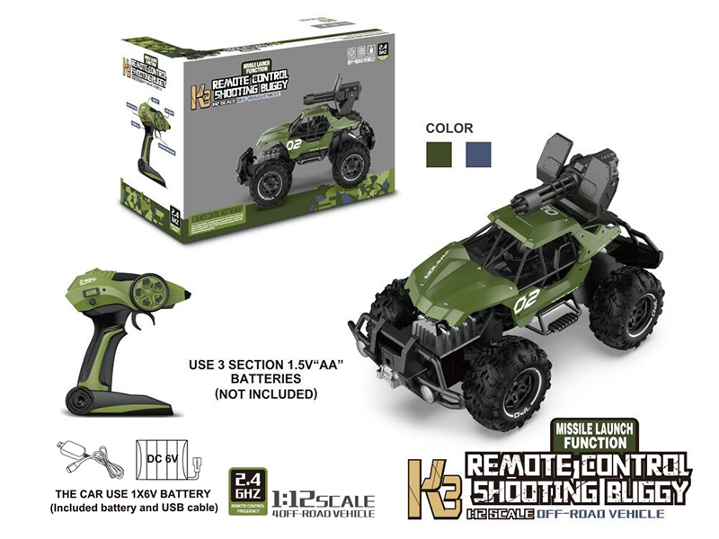 2.4G Remote Control 1:12 Cross Country Car With Missile Launch Function