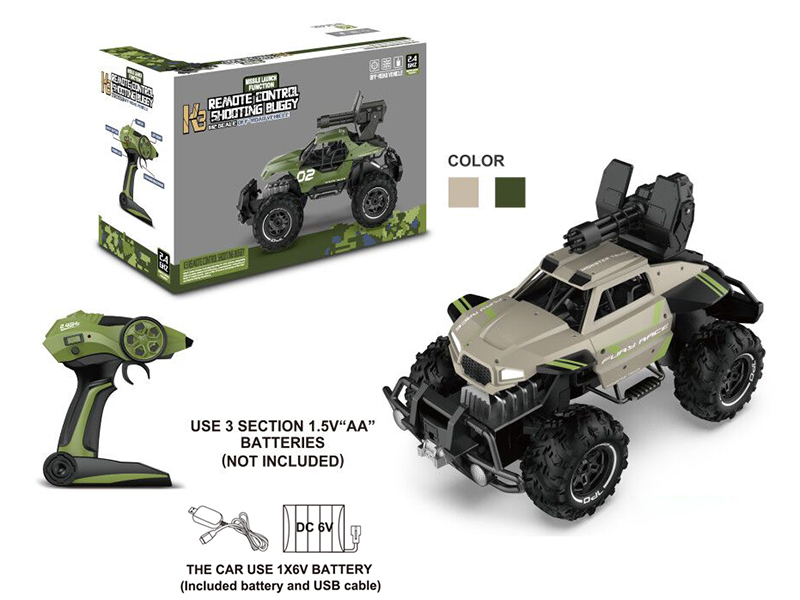 2.4G Remote Control 1:12 Cross Country Car With Missile Launch Function