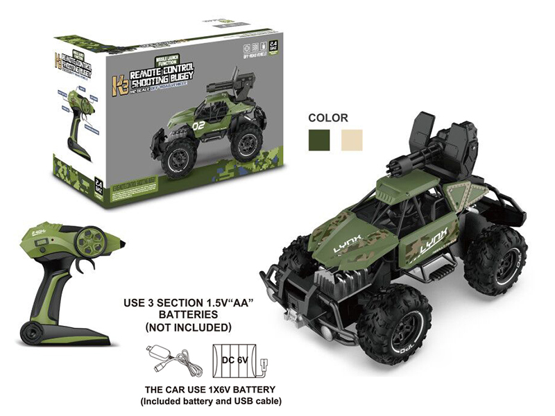 2.4G Remote Control 1:12 Cross Country Car With Missile Launch Function