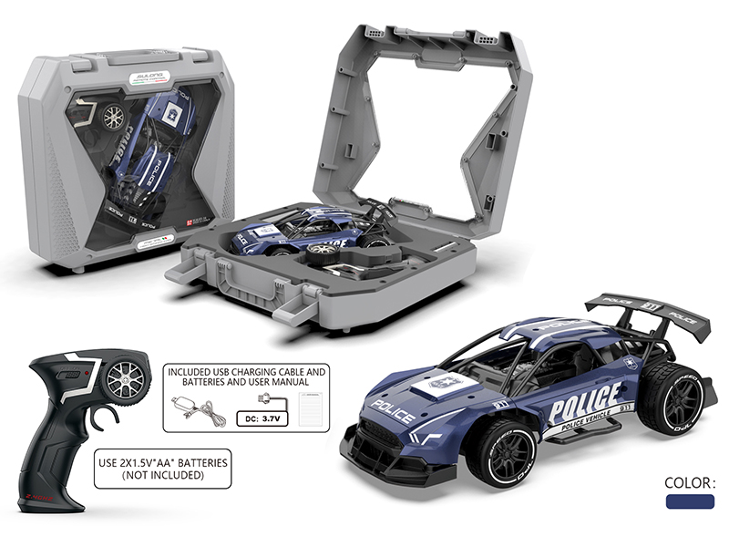 2.4G Remote Control 1:16 Alloy High-Speed Car