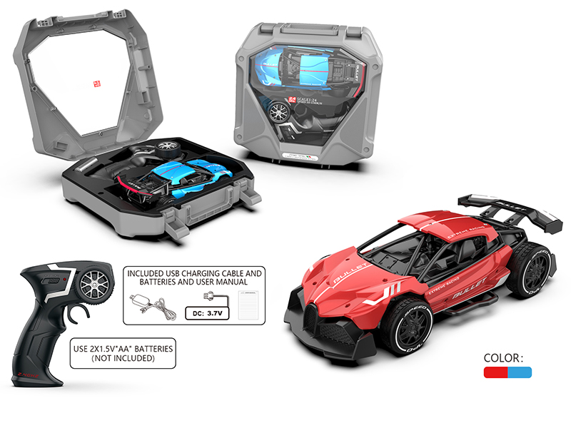 2.4G Remote Control 1:24 Alloy High-Speed Car