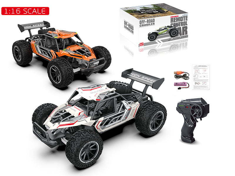 2.4G Remote Control 1:16 High-Speed Cross Country Car