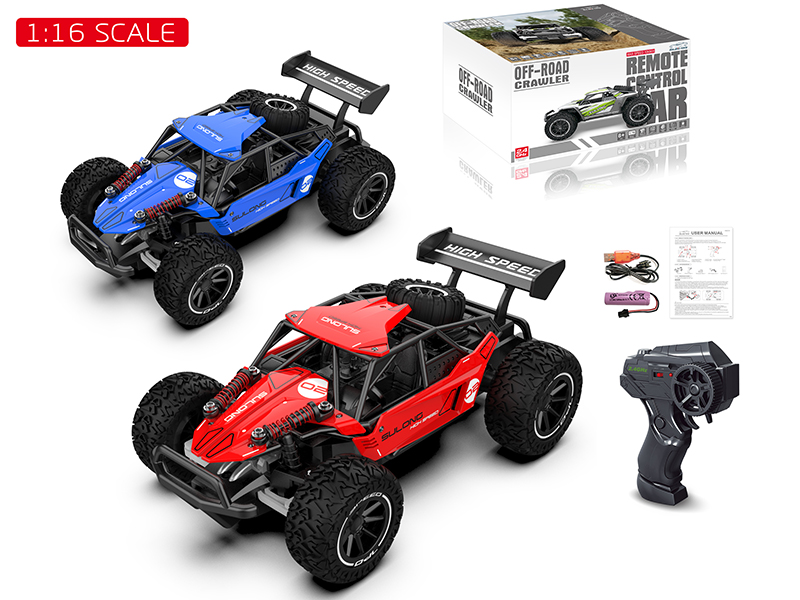 2.4G Remote Control 1:16 High-Speed Cross Country Car