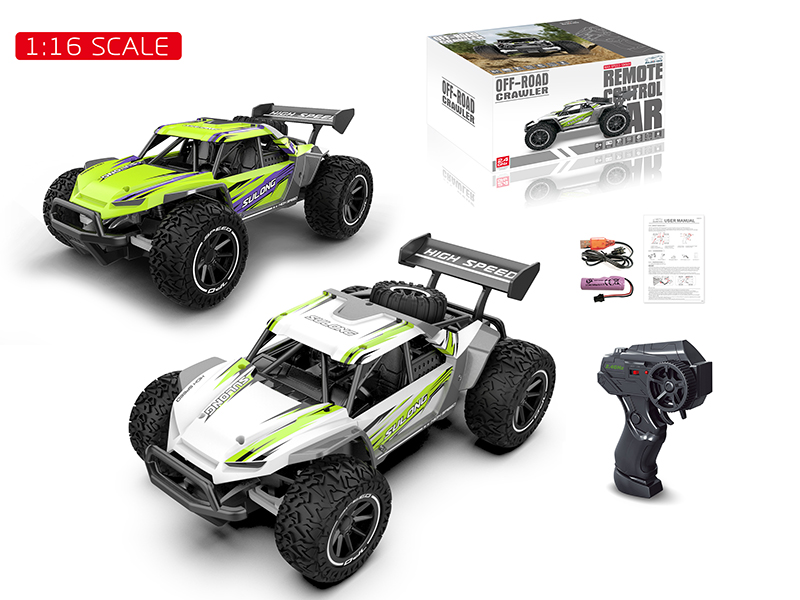 2.4G Remote Control 1:16 High-Speed Cross Country Car