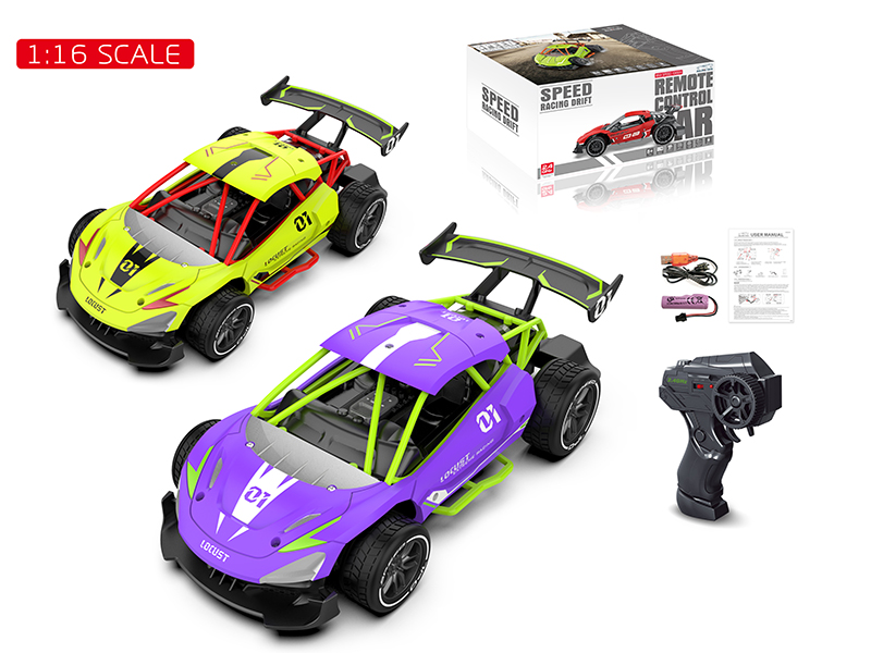 2.4G Remote Control 1:16 Plastic Car Model