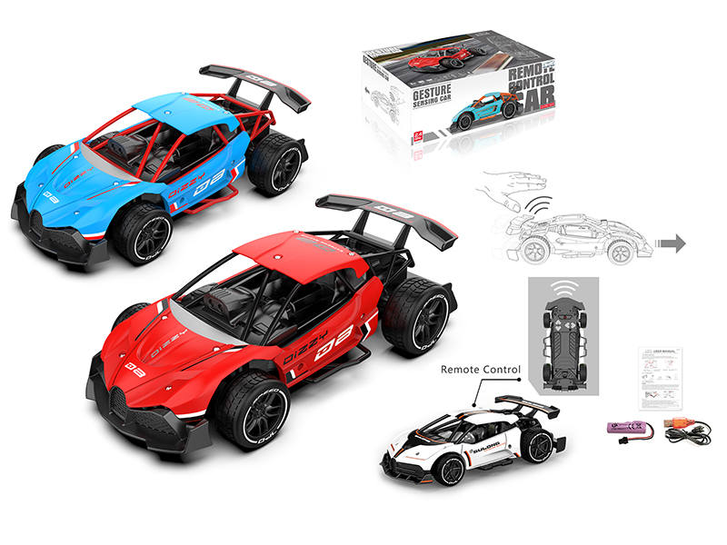 2.4G Remote Control 1:16 Induction Car Model