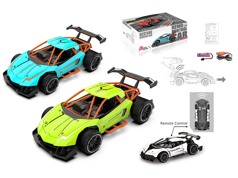 2.4G Remote Control 1:16 Induction Car Model