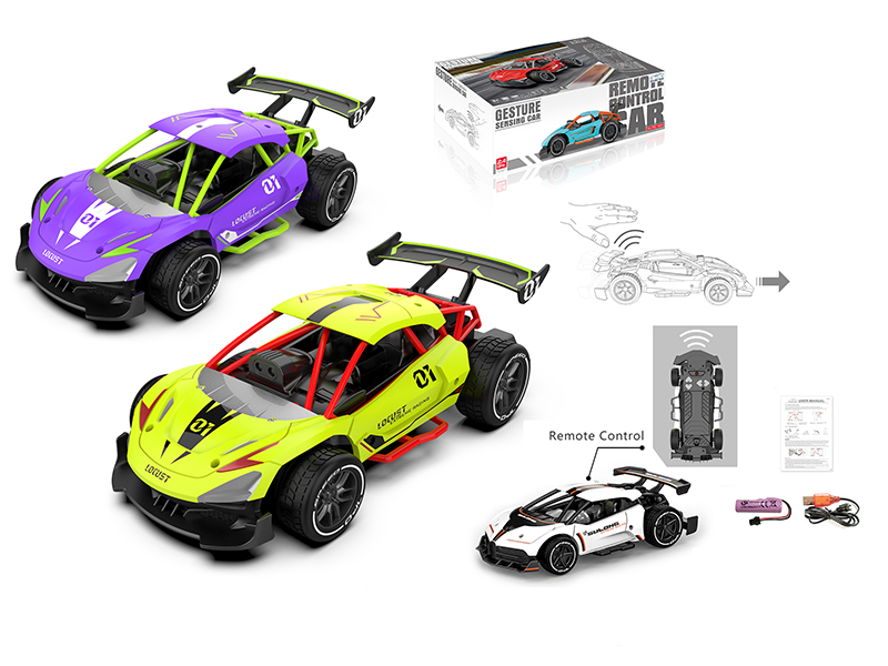2.4G Remote Control 1:16 Induction Car Model