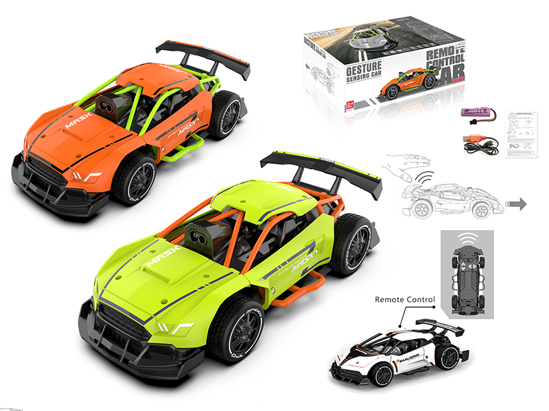 2.4G Remote Control 1:24 Induction Car Model