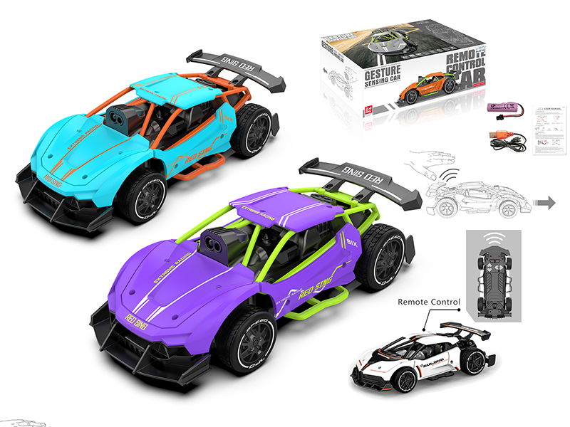 2.4G Remote Control 1:24 Induction Car Model