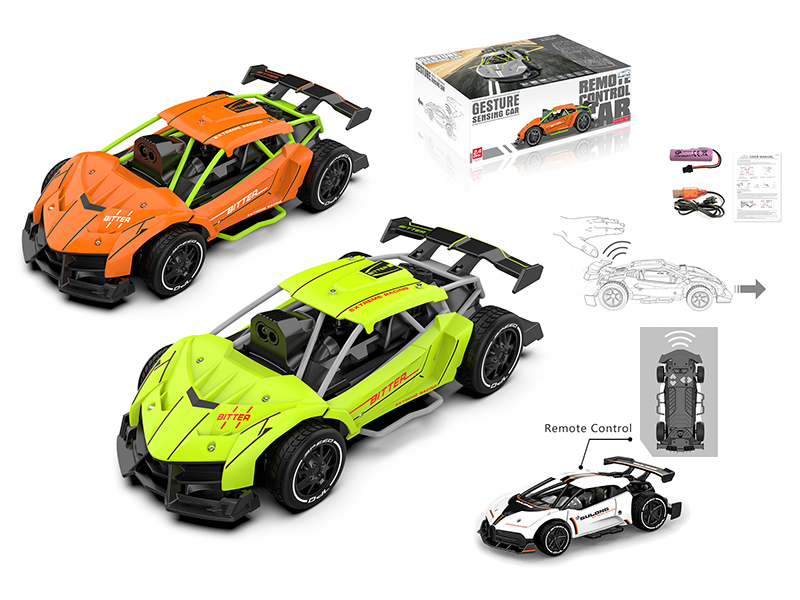 2.4G Remote Control 1:24 Induction Car Model