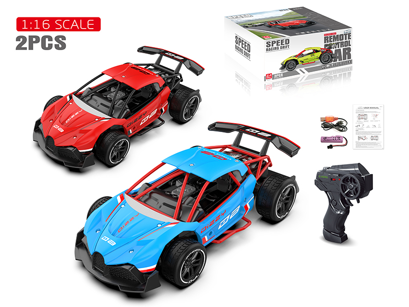 2.4G Remote Control 1:16 Plastic Car Model(2 Cars)