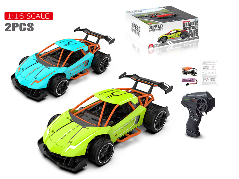 2.4G Remote Control 1:16 Plastic Car Model(2 Cars)