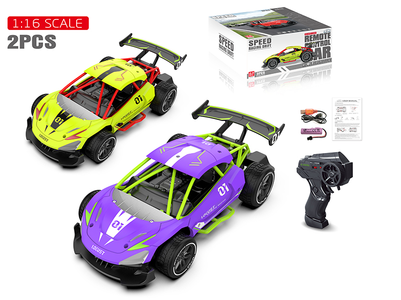 2.4G Remote Control 1:16 Plastic Car Model(2 Cars)