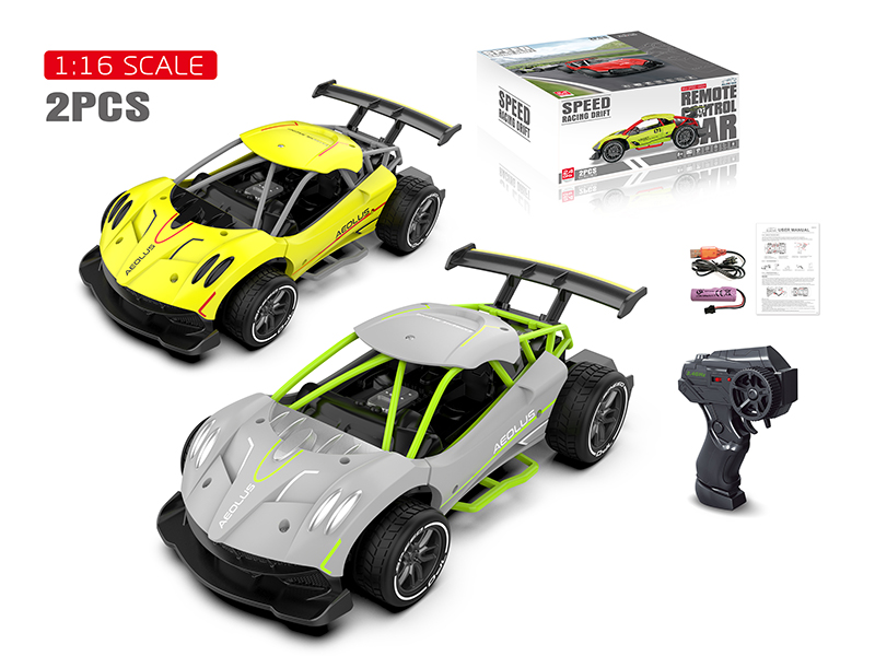 2.4G Remote Control 1:16 Plastic Car Model(2 Cars)
