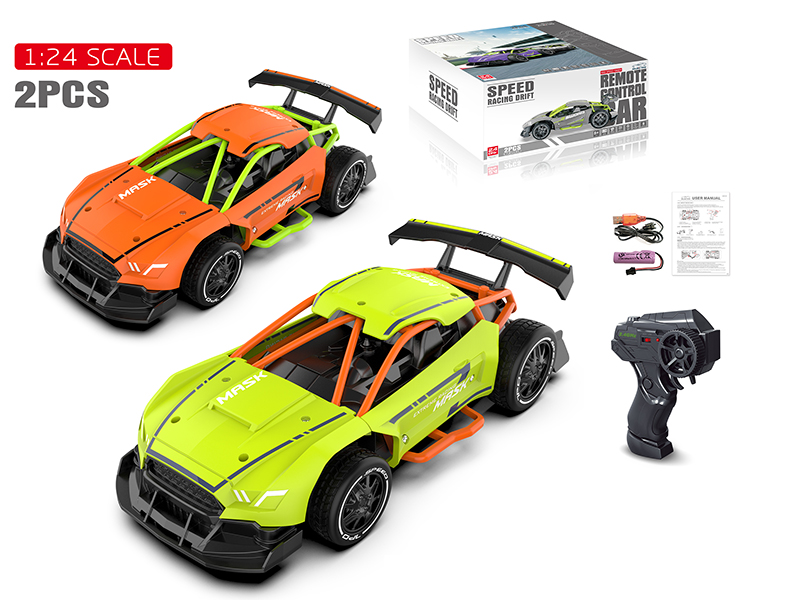 2.4G Remote Control 1:24 Plastic Car Model(2 Cars)