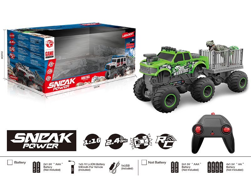 2.4G Remote Control 1:16 Big Wheel Cross Country Trailer(With Tyrannosaurus Rex + Tree)(Included Battery)