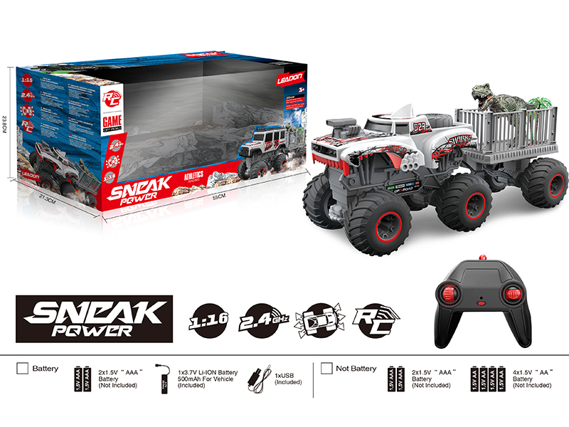 2.4G Remote Control 1:16 Big Wheel Cross Country Trailer(With Tyrannosaurus Rex + Tree)(Included Battery)