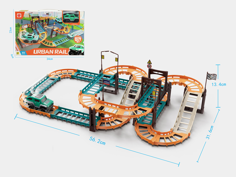 B/O Urban Rail