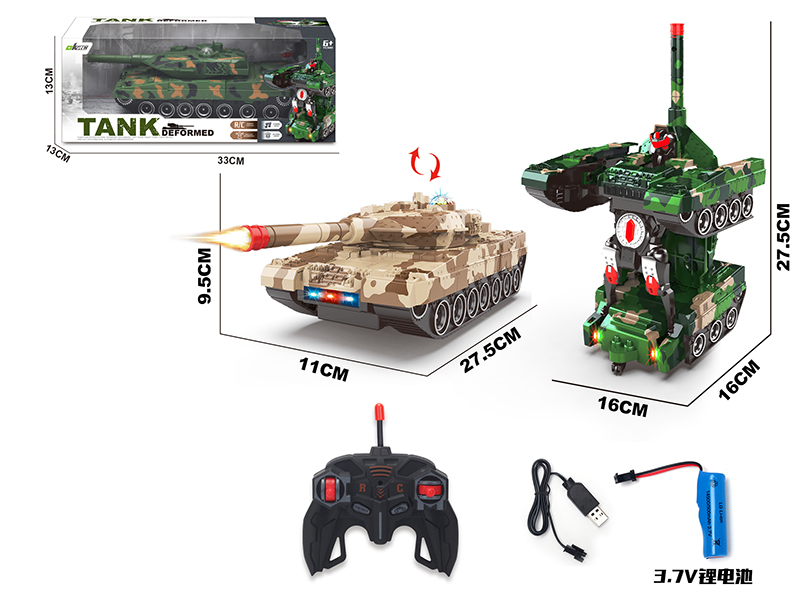 6CH Remote Control Tank Deformation Robot