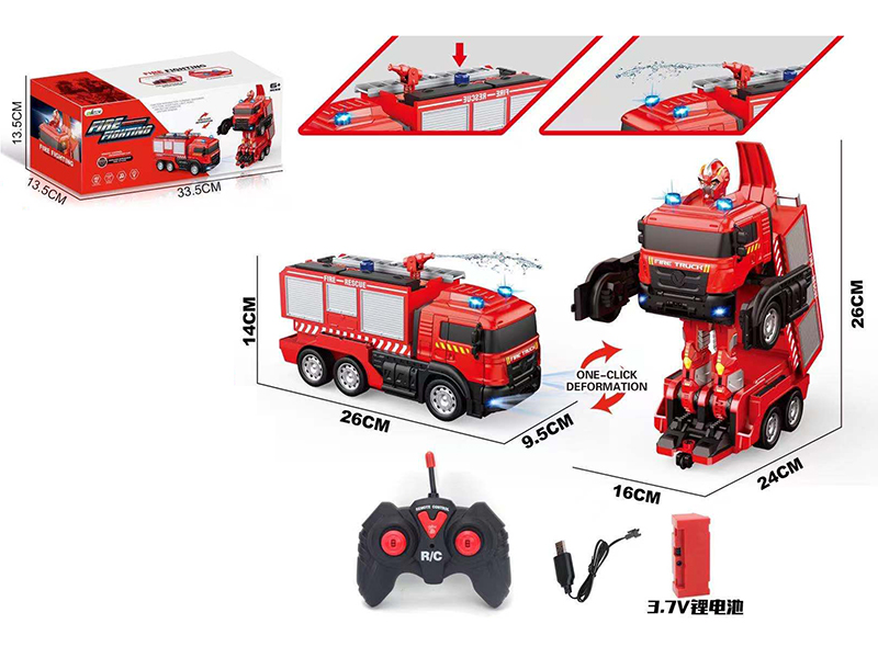 Remote Control Deformation Fire Engine