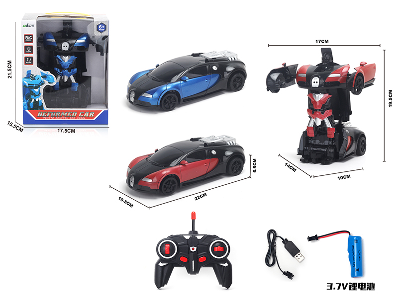 1:18 6CH Remote Control Bugatti Deformation Robot