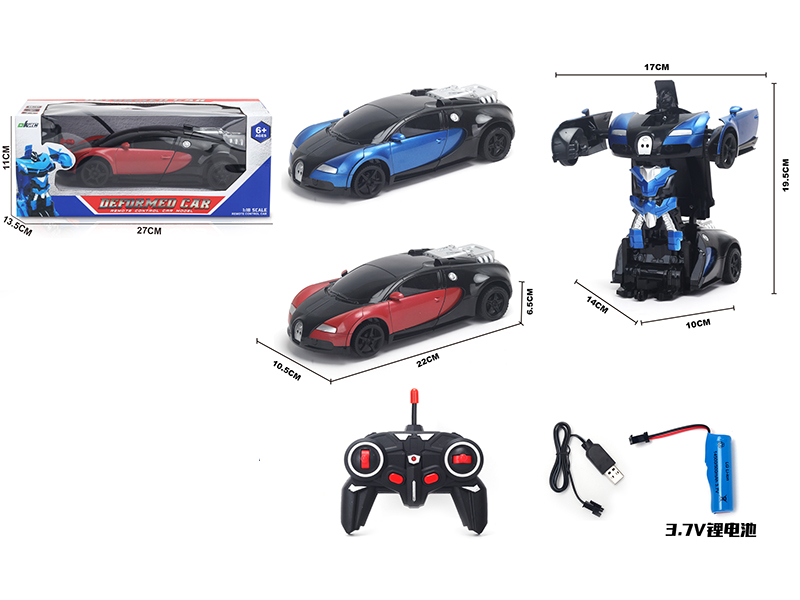 1:18 6CH Remote Control Bugatti Deformation Robot