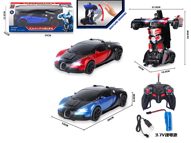 1:14 Remote Control Induction Deformation Bugatti Robot