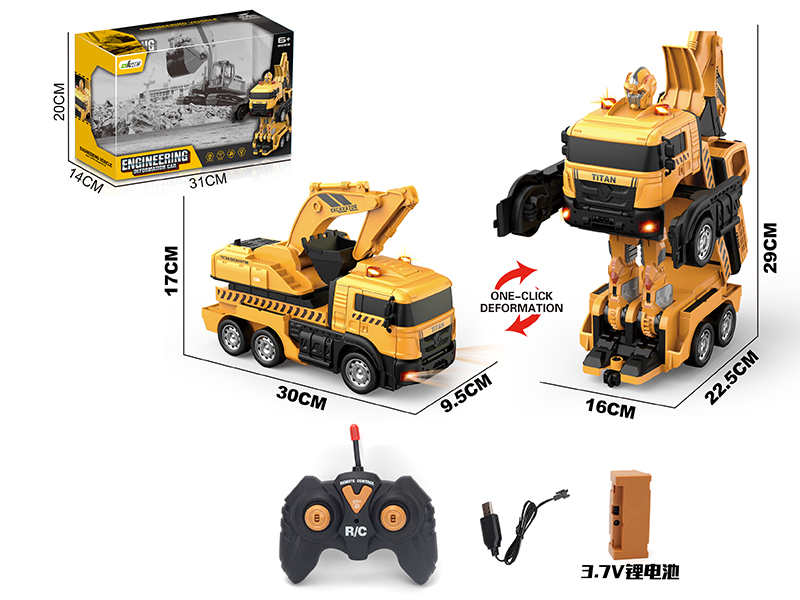 6CH Remote Control Deformation Engineering Truck(Excavator)
