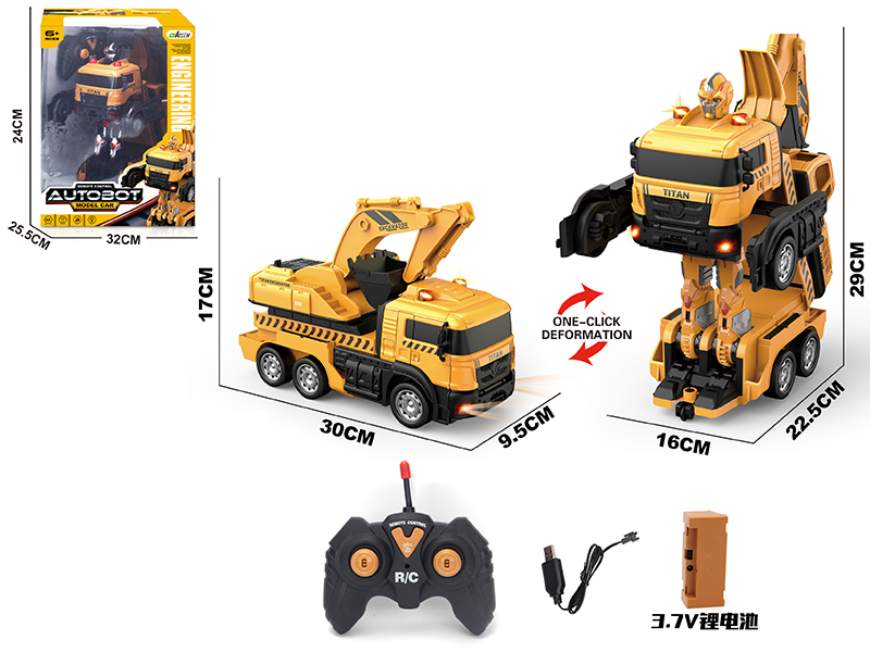 Remote Control Deformation Engineering Truck(Excavator)