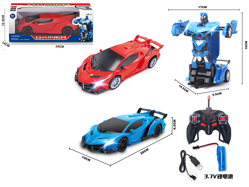 1:14 Remote Control Induction Deformation Lamborghini Robot