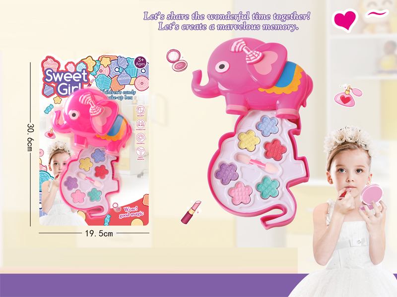 Elephant Makeup Box