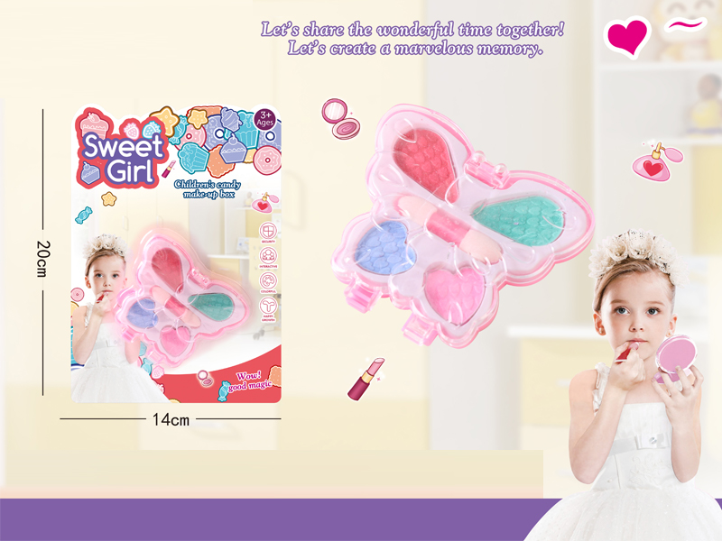 Butterfly Makeup Box