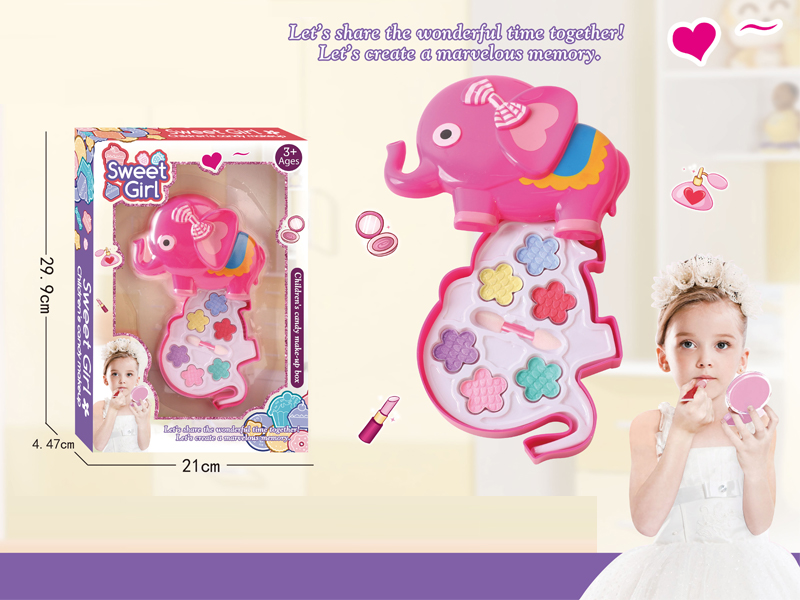 Elephant Makeup Box