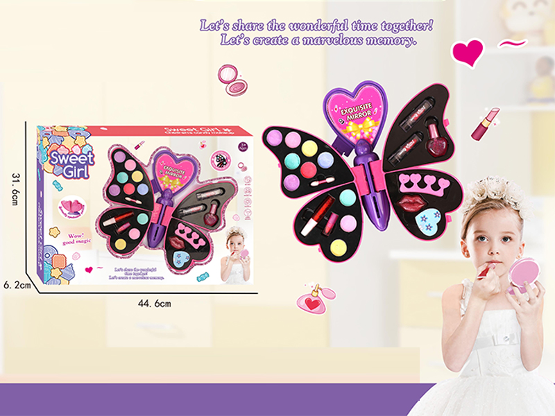 Big Butterfly Fold Makeup Box