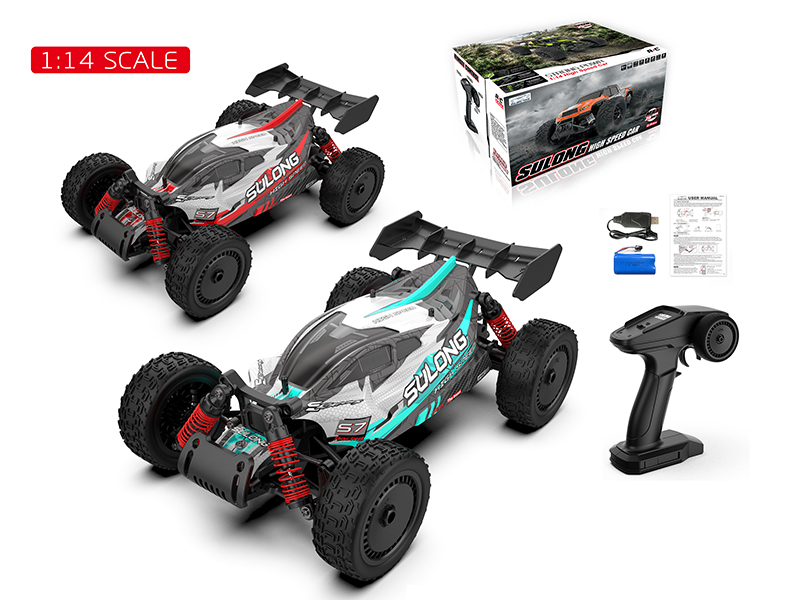 2.4G Remote Control 1:14 Speed Change Off-Road High-Speed Car(PVC Car Shell)