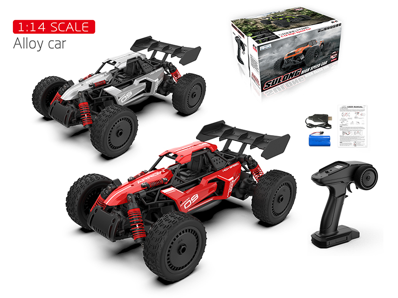 2.4G Remote Control 1:14 Speed Change Off-Road High-Speed Car(Alloy Car Shell)