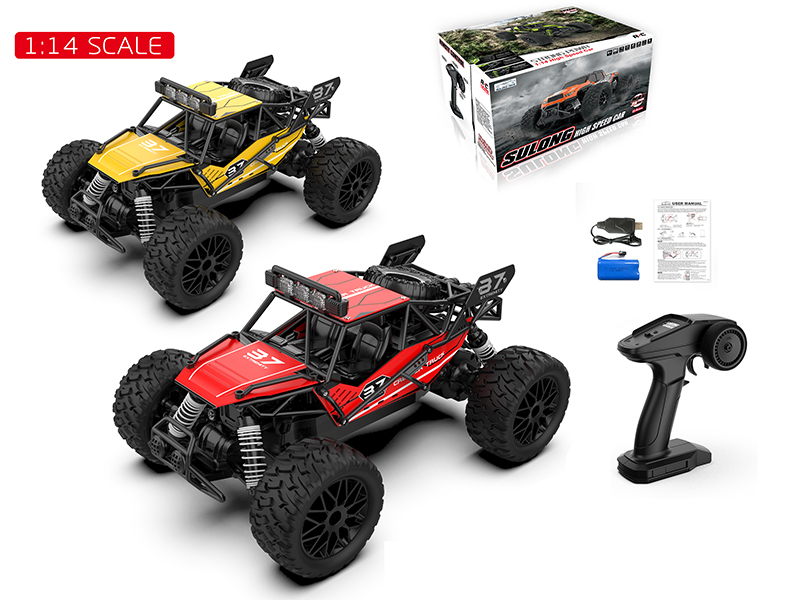 2.4G Remote Control 1:14 Speed Change Off-Road High-Speed Car(PVC Car Shell)