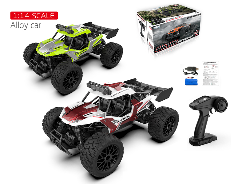 2.4G Remote Control 1:14 Speed Change Off-Road High-Speed Car(ABS+Alloy Car Shell)