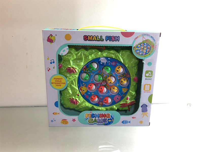 B/O Rotating Fishing Plate