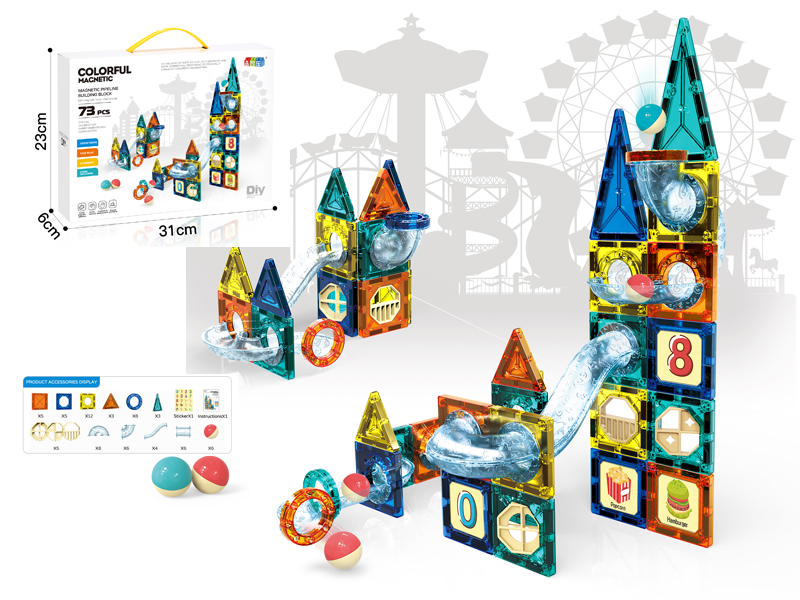 73PCS  Magnetic Duct Building Block