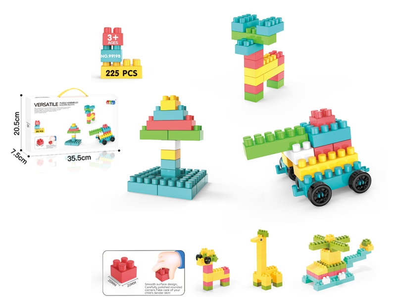 225PCS Assembling Granular Building Blocks