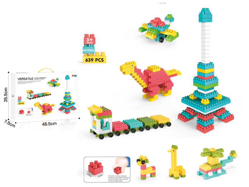 639PCS Assembling Granular Building Blocks