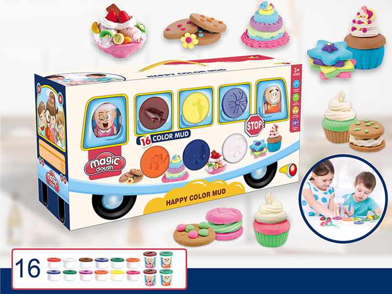 Car 16 Cans Of Colored Mud