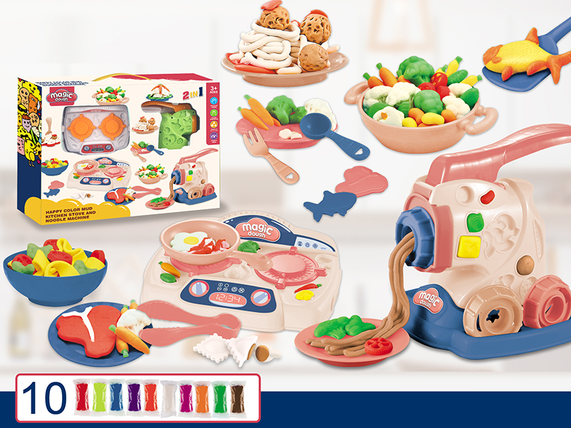 Gas Stove + Noodle Machine Colored Mud Set