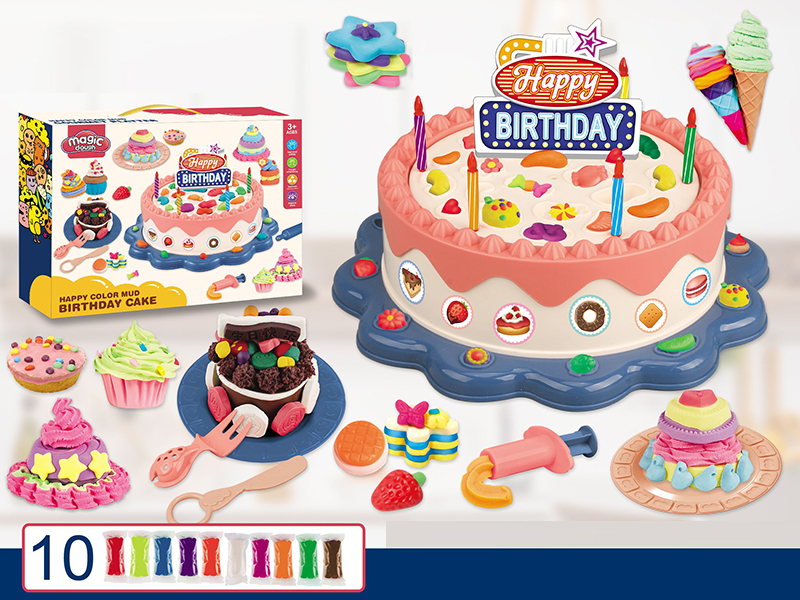 Birthday Cake Toys Colored Mud Set