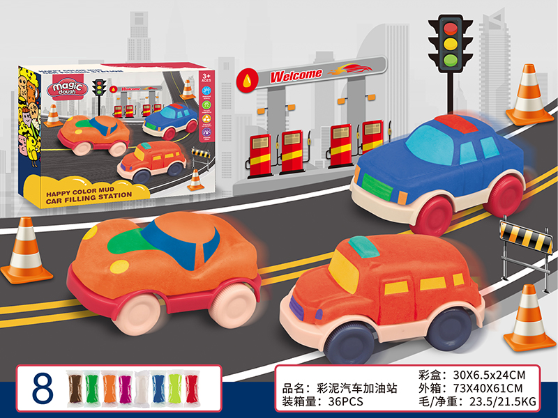 Cute Car Toys Colored Mud Set