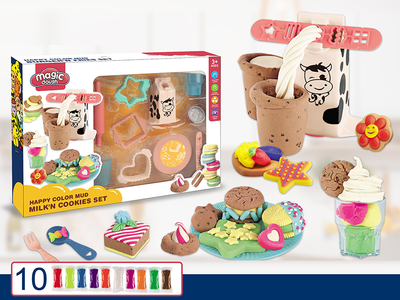 Breakfast Milk Colored Mud Set