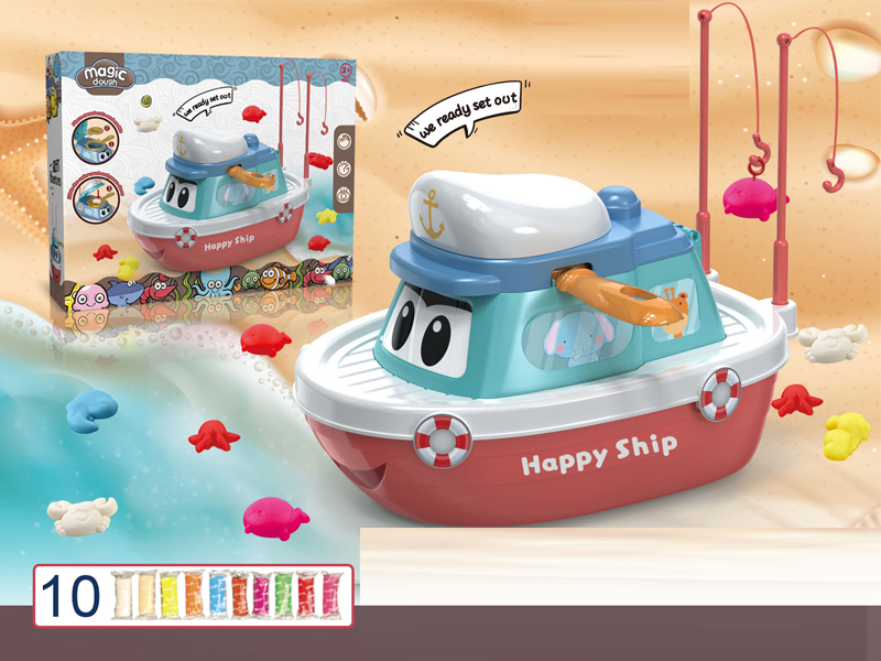 Small Fishing Boat Colored Mud