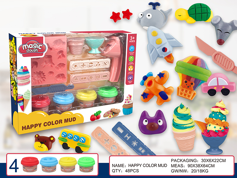 Colored Mud Set